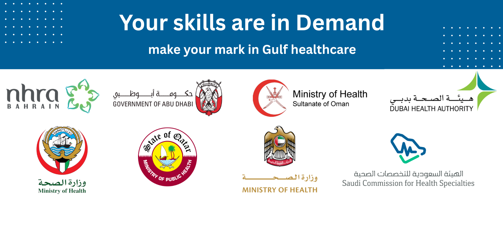 Health care naukri